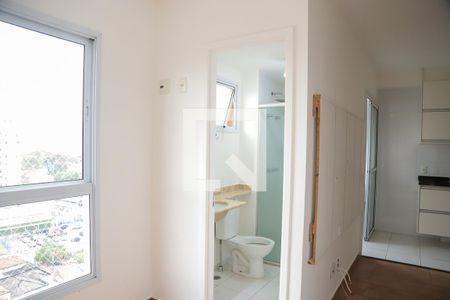 Apartamento à venda com 32m², 1 quarto e 1 vaga Apartamento à venda com 32m², 1 quarto e 1 vagaQuarto