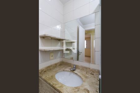 Apartamento à venda com 62m², 3 quartos e 2 vagasBanheiro