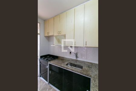 Apartamento para alugar com 50m², 3 quartos e 2 vagas Apartamento para alugar com 50m², 3 quartos e 2 vagasCozinha