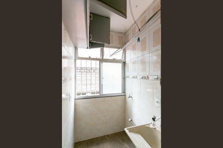 Apartamento para alugar com 50m², 3 quartos e 2 vagas Apartamento para alugar com 50m², 3 quartos e 2 vagasÁrea de Serviço