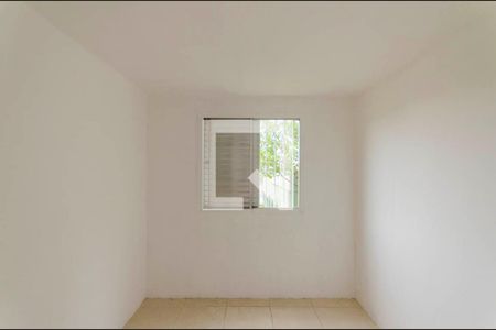Apartamento para alugar com 52m², 2 quartos e 1 vaga Apartamento para alugar com 52m², 2 quartos e 1 vagaQuarto 2
