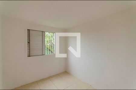 Apartamento para alugar com 52m², 2 quartos e 1 vaga Apartamento para alugar com 52m², 2 quartos e 1 vagaQuarto 2