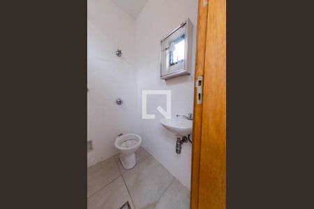 Apartamento à venda com 110m², 3 quartos e 2 vagasBanheiro de serviço