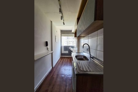 Apartamento para alugar com 53m², 2 quartos e 1 vaga Apartamento para alugar com 53m², 2 quartos e 1 vagaCozinha