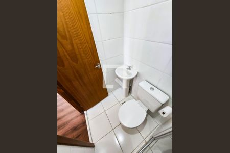 Apartamento para alugar com 53m², 2 quartos e 1 vaga Apartamento para alugar com 53m², 2 quartos e 1 vagaBanheiro Social