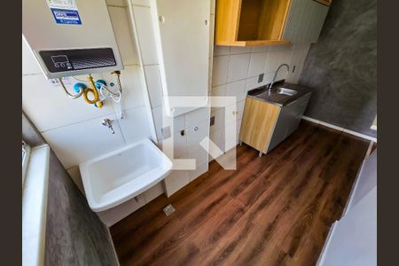 Apartamento para alugar com 53m², 2 quartos e 1 vaga Apartamento para alugar com 53m², 2 quartos e 1 vagaÁrea de Serviço
