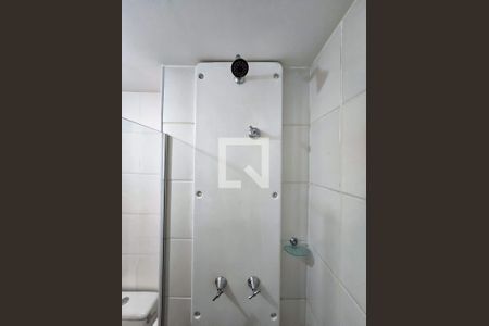 Apartamento para alugar com 53m², 2 quartos e 1 vaga Apartamento para alugar com 53m², 2 quartos e 1 vagaBanheiro Social