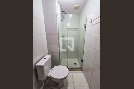 Apartamento para alugar com 53m², 2 quartos e 1 vaga Apartamento para alugar com 53m², 2 quartos e 1 vagaBanheiro do Quarto 2 - Suíte