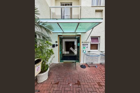 Apartamento para alugar com 53m², 2 quartos e 1 vaga Apartamento para alugar com 53m², 2 quartos e 1 vagaHall de entrada
