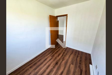 Apartamento para alugar com 53m², 2 quartos e 1 vaga Apartamento para alugar com 53m², 2 quartos e 1 vagaQuarto 1