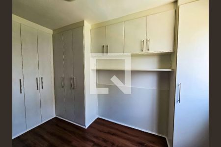 Apartamento para alugar com 53m², 2 quartos e 1 vaga Apartamento para alugar com 53m², 2 quartos e 1 vagaQuarto 2 - Suíte