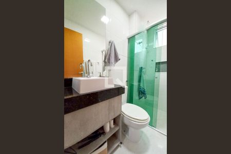 Apartamento à venda com 100m², 3 quartos e 2 vagas Apartamento à venda com 100m², 3 quartos e 2 vagasBanheiro Social