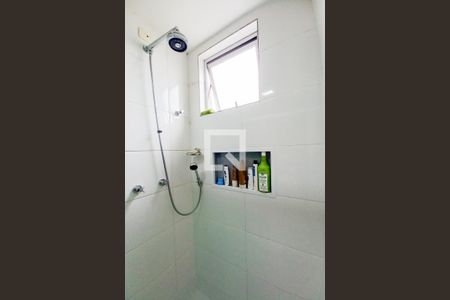 Apartamento à venda com 100m², 3 quartos e 2 vagas Apartamento à venda com 100m², 3 quartos e 2 vagasBanheiro da Suíte