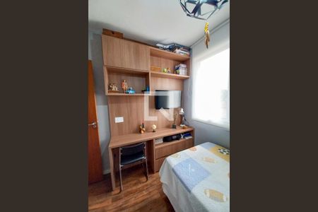 Apartamento à venda com 100m², 3 quartos e 2 vagas Apartamento à venda com 100m², 3 quartos e 2 vagasQuarto 1