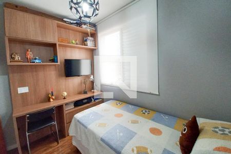 Apartamento à venda com 100m², 3 quartos e 2 vagas Apartamento à venda com 100m², 3 quartos e 2 vagasQuarto 1