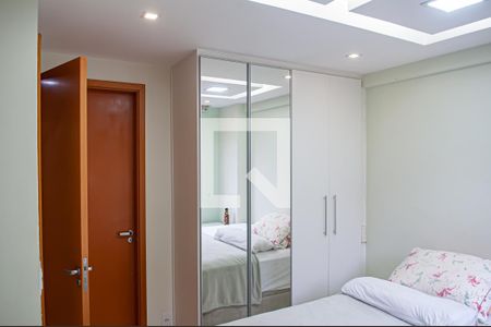 Apartamento à venda com 93m², 3 quartos e 1 vaga Apartamento à venda com 93m², 3 quartos e 1 vagaquarto 3 suite