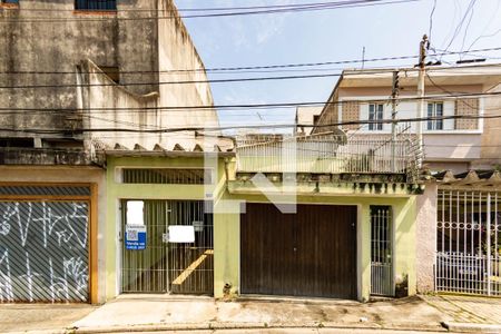 Casa à venda com 140m², 2 quartos e 2 vagas Casa à venda com 140m², 2 quartos e 2 vagasFachada