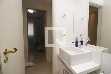 Apartamento à venda com 57m², 2 quartos e 1 vagaBanheiro Social