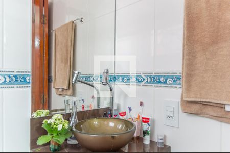 Apartamento para alugar com 48m², 2 quartos e 1 vagaBanheiro