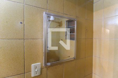 Banheiro de casa para alugar com 1 quarto, 46m² em Parque Paulistano, São Paulo