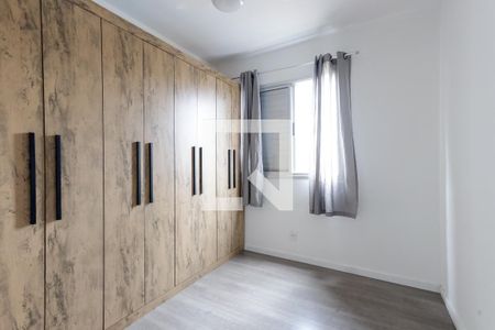 Apartamento à venda com 50m², 2 quartos e 1 vagaQuarto 1