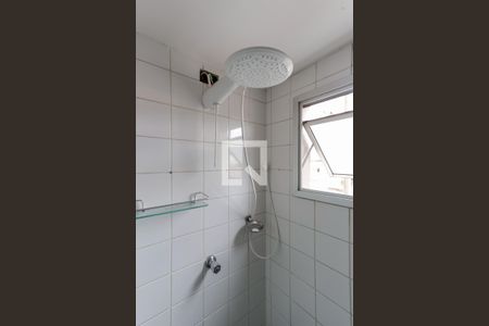 Apartamento à venda com 50m², 2 quartos e 1 vagaBanheiro