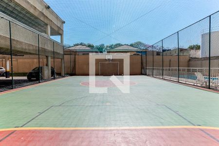 Área Comum - Quadra de apartamento à venda com 2 quartos, 50m² em Vila Guilherme, São Paulo