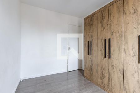 Apartamento à venda com 50m², 2 quartos e 1 vagaQuarto 1
