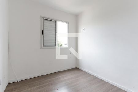 Apartamento à venda com 50m², 2 quartos e 1 vagaQuarto 2