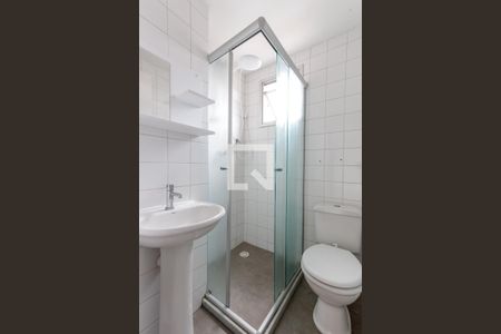 Apartamento à venda com 50m², 2 quartos e 1 vagaBanheiro