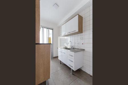 Apartamento à venda com 50m², 2 quartos e 1 vagaCozinha