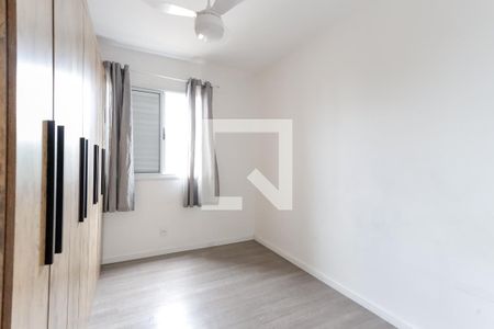 Apartamento à venda com 50m², 2 quartos e 1 vagaQuarto 1