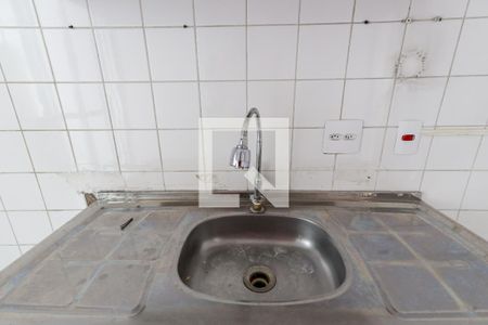 Apartamento à venda com 50m², 2 quartos e 1 vagaCozinha