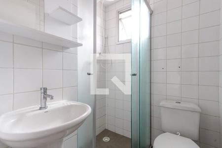 Banheiro de apartamento à venda com 2 quartos, 50m² em Vila Guilherme, São Paulo