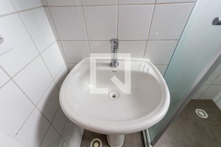 Apartamento à venda com 50m², 2 quartos e 1 vagaBanheiro