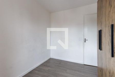 Apartamento à venda com 50m², 2 quartos e 1 vagaQuarto 1