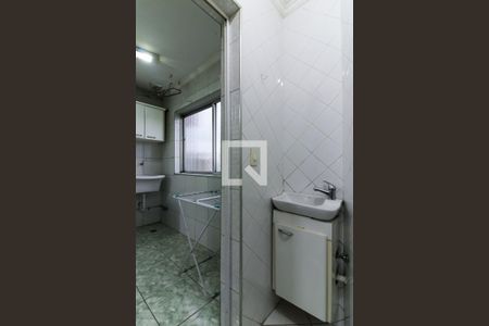 Apartamento para alugar com 70m², 2 quartos e 1 vaga Apartamento para alugar com 70m², 2 quartos e 1 vagaBanheiro de Serviço