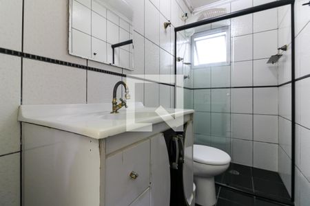 Apartamento para alugar com 70m², 2 quartos e 1 vaga Apartamento para alugar com 70m², 2 quartos e 1 vagaBanheiro