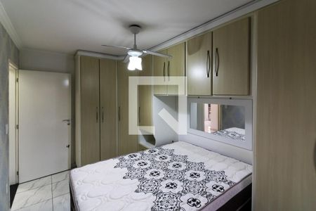 Apartamento para alugar com 70m², 2 quartos e 1 vaga Apartamento para alugar com 70m², 2 quartos e 1 vagaQuarto 1