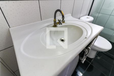 Apartamento para alugar com 70m², 2 quartos e 1 vaga Apartamento para alugar com 70m², 2 quartos e 1 vagaBanheiro