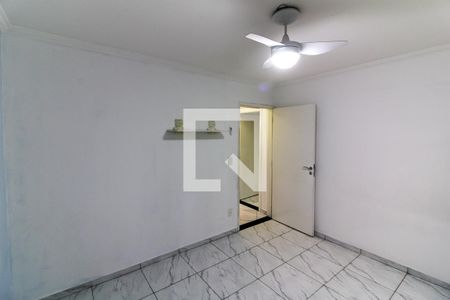 Apartamento para alugar com 70m², 2 quartos e 1 vaga Apartamento para alugar com 70m², 2 quartos e 1 vagaQuarto 2