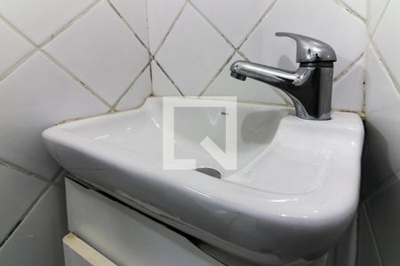 Apartamento para alugar com 70m², 2 quartos e 1 vaga Apartamento para alugar com 70m², 2 quartos e 1 vagaBanheiro de Serviço