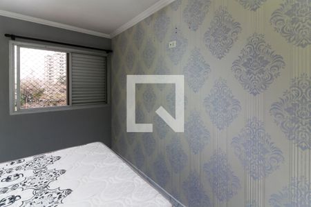 Apartamento para alugar com 70m², 2 quartos e 1 vaga Apartamento para alugar com 70m², 2 quartos e 1 vagaQuarto 1