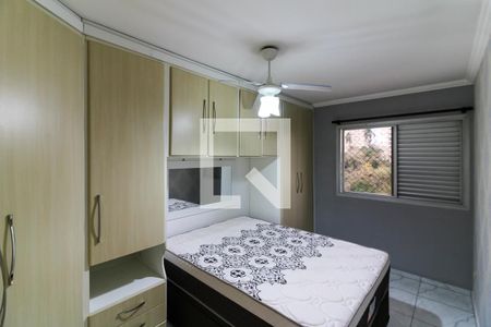 Apartamento para alugar com 70m², 2 quartos e 1 vaga Apartamento para alugar com 70m², 2 quartos e 1 vagaQuarto 1