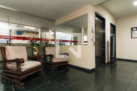 Apartamento para alugar com 70m², 2 quartos e 1 vaga Apartamento para alugar com 70m², 2 quartos e 1 vagaHall social