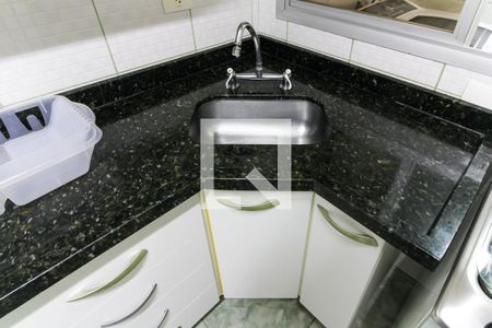 Apartamento para alugar com 70m², 2 quartos e 1 vaga Apartamento para alugar com 70m², 2 quartos e 1 vagaCozinha