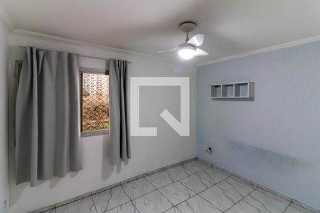 Apartamento para alugar com 70m², 2 quartos e 1 vaga Apartamento para alugar com 70m², 2 quartos e 1 vagaQuarto 2