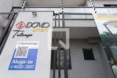 Apartamento à venda com 40m², 2 quartos e sem vagaFachada do Condomínio