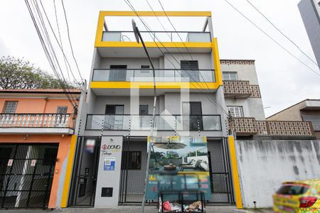 Apartamento à venda com 40m², 2 quartos e sem vagaFachada do Condomínio