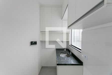 Apartamento à venda com 40m², 2 quartos e sem vagaCozinha